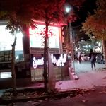 املاک ۳۶۰