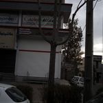 دیجی البرز