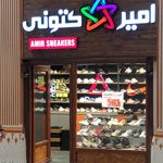 فروشگاه نازنین
