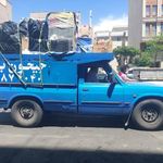 جیحون بار اتوبار جیحون