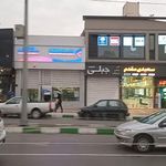 خودپرداز بانک رفاه