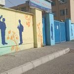 مدرسه راهنمایی اخلاص   اردیبهشت