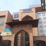 اداره کل فرهنگ و ارشاد اسلامی مازندران