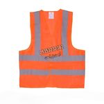 ایمن پوشاک و ابزار زراعت