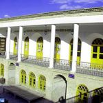 حسینیه جاجرمی