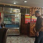 فست فود زریوار