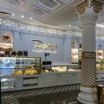 شیرینی دقیق