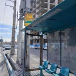 ایستگاه اتوبوس یادگار
