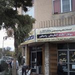 دفتر فنی آصفی