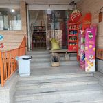 هایپر مارکت خلیج فارس