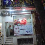 داروخانه دکتر فرجی
