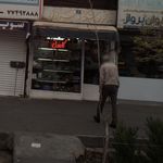 فروشگاه فیروزه