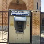 مسجد امام حسن مجتبی