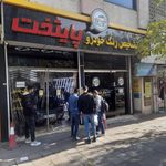 مرکز کارشناسی خودرو کارشناس کار