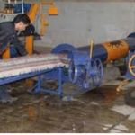 قالیشویی ایرانیان