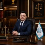 وکیل پایه یک دادگستری