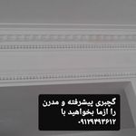 مرتضی عیوضی عقیل اباد ی