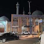 مسجد جامع خرمشهر