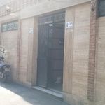 سرویس بهداشتی عمومی