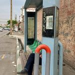 ایستگاه اتوبوس ایران تانکر