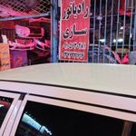 رادیاتور سازی