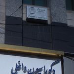 انورالسادات شیوا