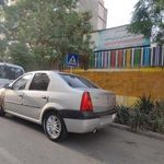 پیش دبستانی و دبستان دخترانه ایران دخت