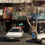 تهران باتری