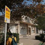 ایستگاه اتوبوس شهید فکوری 32