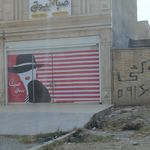 مرکز زیبایی و اپیلاسیون ریفال