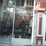 املاک شقایق