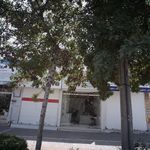 دکوراسیون چیکا