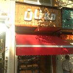 نان فانتزی مه نان