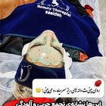 فیشال تخصصی  سعیده صدیقی