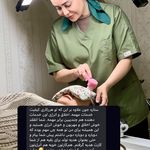 خدمات تخصصی پوست و مو ستاره دهقان