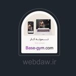 طراحی سایت وبدا