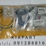 قطعات یدکی خودروهیوندای.کیا.چینی کیاپارت