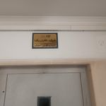 دفتر امور اتباع و مهاجرین خارجی