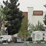 دانشکده الهیات و معارف اسلامی دانشگاه علامه طباطبائی