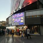 فست فود آرام