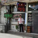 طباخی احمد