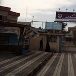 کیوسک مطبوعاتی جهانگیری