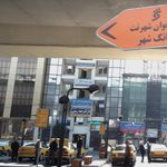 نمایندگی بیمه رازی - حاج میرزا