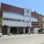 موسسه اموزش عالی حکیم طوس