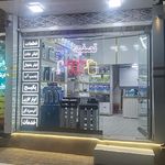 فروشگاه شقایق