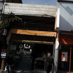 نانوایی سنگک