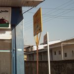 باشگاه ورزشی سرپوشیده جاسم دلاوری