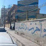 مدرسه دبستان دخترانه کوثر