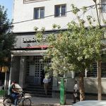 بانک ملت شعبه شهرستان پیرانشهر