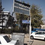 شرکت داروسازی اسوه (سهامی عام)